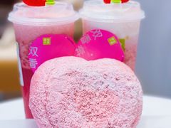 -奈雪的茶(正弘城PRO+店)