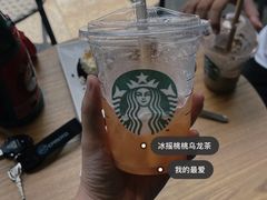 冰摇桃桃乌-星巴克(太原柳巷第一店)