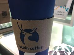 -luckincoffee瑞幸咖啡(创汇首座店)