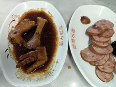-恋萍小吃(时代店)