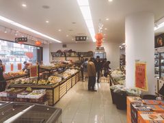 -百年义利(福长街店)