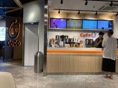 -CoCo都可(燕塘店)