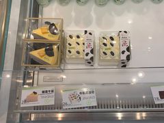 -九月森林(仪征宝能漫街店)