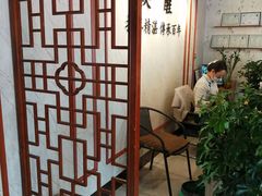 -焕醒·川派采耳(云街店)