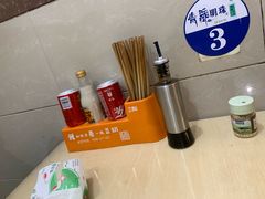 -牛王庙外行家常面(芳草街店)