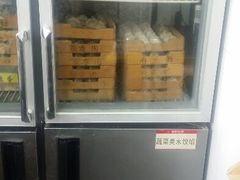 android_upload_pic-双合园·海鲜水饺青岛菜(上清路店)