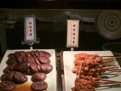 -松子料理(亮马桥店)