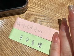 -大雄寿司(洛浦店)