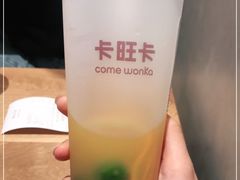 -卡旺卡(马鞍山万达广场店)