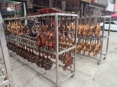 -九尺赵老四鲜鹅肠火锅