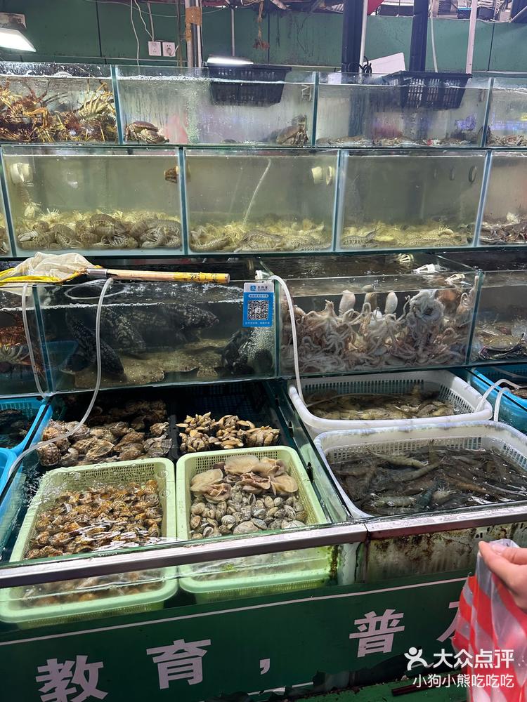 比去海鲜店吃便宜一半-大众点评