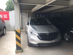-上海名流星域汽车服务有限公司(内江路店)