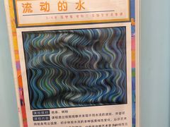 -青蒙艺术·画画书法(丰潭路地铁站店)