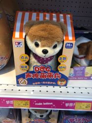 -玩具反斗城TOYSRUS(龙湖杭州西溪天街店)