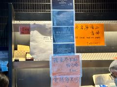 -mbd(华山路店)