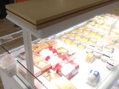-好利来(道前街店)