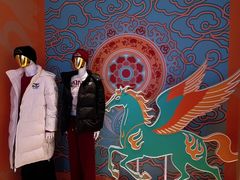 -八佰伴(人民中路店)