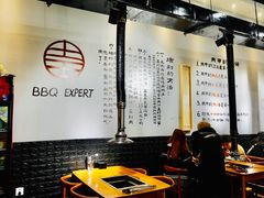大堂-肉甲韩国木炭烤肉(新壹街1店)