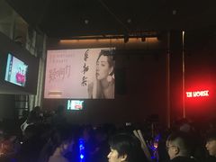 -TZ House音乐现场(来福士中心店)