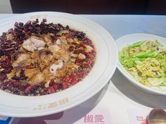 -椒爱水煮鱼川菜(CBD万达店)