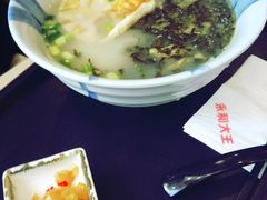 -永和大王(香缤店)