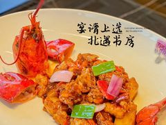 -北書房·墨宴(国际博览中心店)