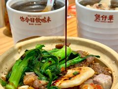 -华记煲仔华·煲仔饭(市桥易发店)