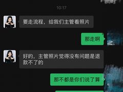 -海马体照相馆(厦门SM城市广场店)