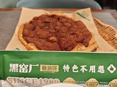 -黑窑厂糖油饼烤鸭·清真菜(黑窑厂街店)