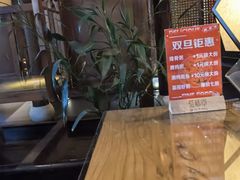 -颐和•海鲜砂锅粥•啫啫煲(奥林匹克广场店)