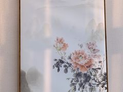 -兴芮温泉度假区