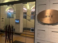 -广州花园酒店