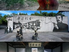 -绍兴鲁迅故里·沈园景区