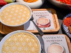 -楠小云·云南鲜菌·鲜牛自助火锅(九眼桥店)