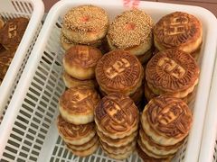 -欣乐糕点店(洪湖里总店)
