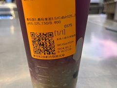 -LELECHA乐乐茶(王府井喜悦店)