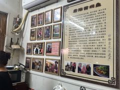 -四代祖传老陈黄焖鱼