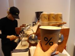 -% Arabica阿拉比卡咖啡(武康路店)