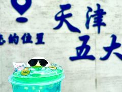 -大象厨房(重庆道店)