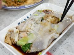 牛肉鲜虾双拼肠粉-银记肠粉(文昌北路店)