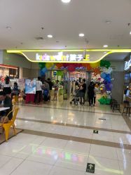-孩子王(盐城宝龙广场店)