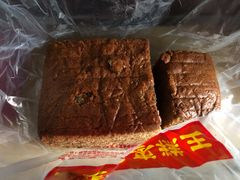 枣糕-五道口枣糕王(西单华威约饭街店)