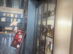 -浩运·海鲜青岛菜·海胆水饺(石老人店)