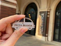 -PIZZA BIANCA(民园店)