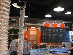 -永安里地摊烤肉(首创店)