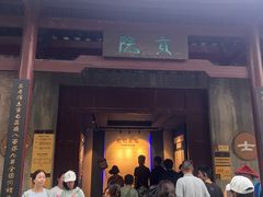 -桂林独秀峰王城景区