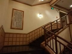 -庐山天沐温泉度假村