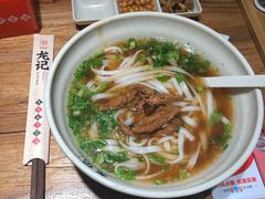 原汤肉丝粉-湘人龙记老长沙米粉(鸟巢店)