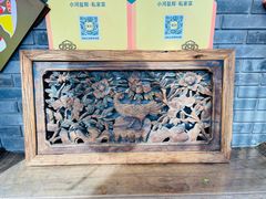 -小河盐帮·私家菜·烤鸭(三元桥·霄云路店)