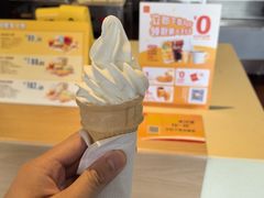-麦当劳(常山服务区得来速店)